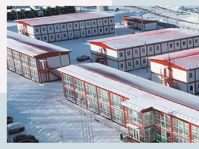 Решения для вахтовых поселков от СтальСтрой-Рбн по цене 624 руб.